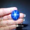 Tanusorn natural star sapphire 86.95 carat