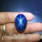 Tanusorn natural star sapphire 7090