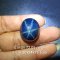 Tanusorn natural star sapphire 72.05 carat