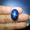 Tanusorn natural star sapphire 44.80 carat