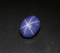 Tanusorn Natural star sapphire 23.65 carat
