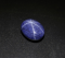 Tanusorn Natural star sapphire 23.65 carat