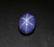 Tanusorn Natural star sapphire 23.65 carat