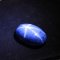 World's Largest Tanusorn Natural Star Sapphire - 619.05 Carats