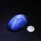 World's Largest Tanusorn Natural Star Sapphire - 619.05 Carats