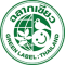 กาวซีเมนต์ จระเข้เขียว