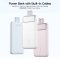 E41 สายในตัว 10,000 mAh fast charge 20w