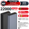 E37 Fast charge 22000mAh