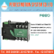 Dual Power Automatic Transfer Switch ( ATS ) 4P 125A 400VAC ( FNTS - 125/4P )