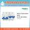 Manual Transfer Switch ( MTS ) 2P+2P 125A 400VAC ( FCOS-125 )