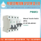 Manual Transfer Switch ( MTS ) 2P+2P 63A 400VAC ( FCOS-63 )