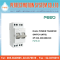 Dual Power Transfer Switch (MTS) 2P, 4P 63A 230/400V (FQTS-63)