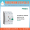 Automatic Transfer Switch (ATS) 2P, 4P 63A 230/400VAC (FWTS-63)