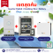 Complate Sets Inverter+Combiner+Battery
