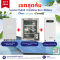 Complate Sets Inverter+Combiner+Battery