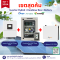 Complate Sets Inverter+Combiner+Battery