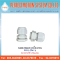 Cable Gland PG เคเบิ้ลแกลน (สีขาว)