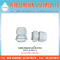 Cable Gland PG เคเบิ้ลแกลน (สีขาว)