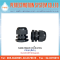 Cable Gland PG เคเบิ้ลแกลน (สีดำ)