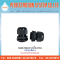 Cable Gland PG เคเบิ้ลแกลน (สีดำ)