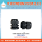 Cable Gland PG เคเบิ้ลแกลน (สีดำ)