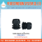 Cable Gland PG เคเบิ้ลแกลน (สีดำ)