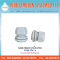 Cable Gland PG เคเบิ้ลแกลน (สีขาว)