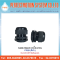 Cable Gland PG เคเบิ้ลแกลน (สีดำ)