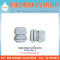 Cable Gland PG เคเบิ้ลแกลน (สีขาว)
