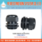 Cable Gland PG เคเบิ้ลแกลน (สีดำ)