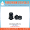 Cable Gland PG เคเบิ้ลแกลน (สีดำ)