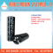 Capacitpor Panasonic 1000µF 450V (T-HA Series)