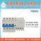 AC Breaker RCBO 4P 400V (FLCB-63)