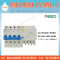 AC Breaker RCBO 4P 400V (FLCB-63)