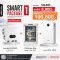 Smart Package พร้อมใช้งาน Inverter+Combiner+Battery