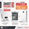 Smart Package พร้อมใช้งาน Inverter+Combiner+Battery