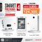 Smart Package พร้อมใช้งาน Inverter+Combiner+Battery