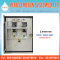 ตู้ INVERTER 75kW 100HP  380V