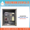 ตู้ INVERTER 30kW 40HP 380V