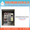ตู้ INVERTER 22kW 30HP 380V WI-FI Smart Switch
