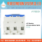 AC Breaker 3P 400VAC MCB  (FE-125)