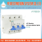 AC Breaker 3P 400VAC MCB  (FE-125)