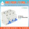 AC Breaker 3P 400VAC MCB  (FE-125)