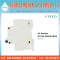 AC Breaker 3P 400VAC MCB  (FE-125)