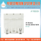 AC Breaker 3P 400VAC MCB  (FE-125)