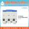 AC Breaker 3P 400VAC MCB  (FE-125)
