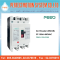 AC Breaker 3P 400VAC (MCCB) (FEM1-125), (FEM1-250)