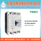 AC Breaker 3P 400VAC (MCCB) (FEM1-125), (FEM1-250)