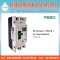 DC Breaker 2P 125A 800VDC ( MCCB ) FPVM-125