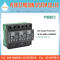 DC Surge Protection 3P 20-40KA 1000VDC (FSP-D40) Type 1+2